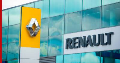 Renault Logan и Sandero получат новый дизайн для российского рынка - profile.ru - Россия - Sandero - county Logan