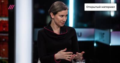 Екатерина Шульман - «Может произойти наложение недовольных»: Екатерина Шульман — о политической опасности закона о QR-кодах и что может помешать его введению - tvrain.ru