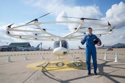 Volocopter впервые провела пилотируемый полет аэротакси в Южной Корее - minfin.com.ua - Южная Корея - Украина - Германия - Сеул