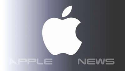 СМИ: Apple позволит близким пользователя получить доступ к его данным в случае смерти - obzor.lt - Данные