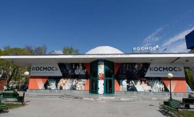 Для тюменских педагогов организовали театральную лабораторию - news.megatyumen.ru