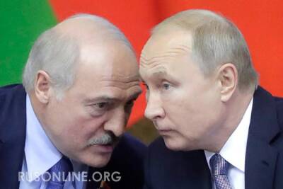 Александр Лукашенко - Путин не дрогнет: Лукашенко сделал заявление на счет России - rusonline.org - Россия - Белоруссия