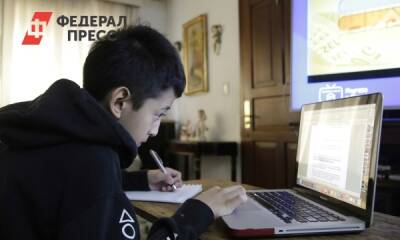 Сергей Кравцов - Министр Кравцов ответил, переведут ли школы на дистант - fedpress.ru - Москва - Россия