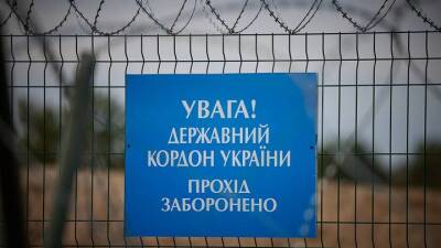 Геннадий Москаль - На Украине допустили переход нескольких областей в состав России - vm.ru - Москва - Россия - США - Украина - Харьковская обл. - Николаевская обл. - Днепропетровская обл. - Одесская обл. - Херсонская обл.