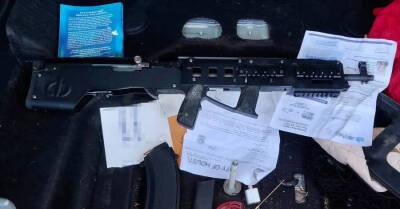 В Украину пытались завезти из США оружие и боеприпасы - kp.ua - США - Украина - Одесса