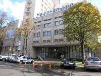 В Киеве открыли новый пункт вакцинации: кто может сделать прививку - vlasti.net - Киев