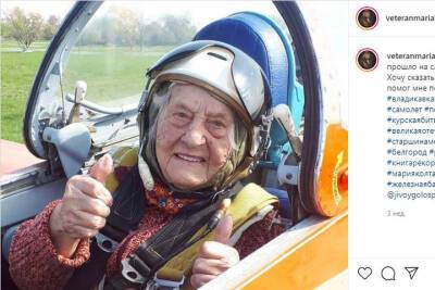 99-летняя «железная бабушка» из Белгорода поделилась в инстаграме рекордами - mk.ru - Россия - Белгород