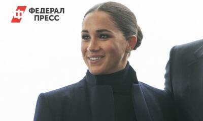 принц Гарри - Меган Маркл - СМИ опубликовали переписку Меган Маркл с секретарем о давлении королевской семьи на Гарри - fedpress.ru - Лондон