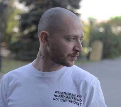 Мирон Федоров - В Перми епархия попросила проверить видео на песню Oxxxymiron «Последний звонок» - znak.com - Россия - Пермь