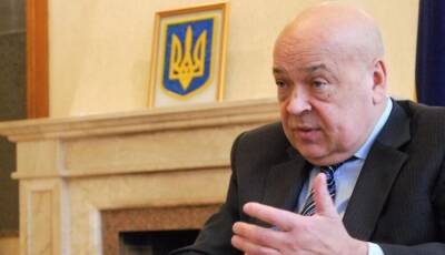 Геннадий Москаль - Украинский - Украинский генерал назвал области страны, которые могут отойти к России - eadaily.com - Россия - Украина - Крым - Луганск - Закарпатская обл.