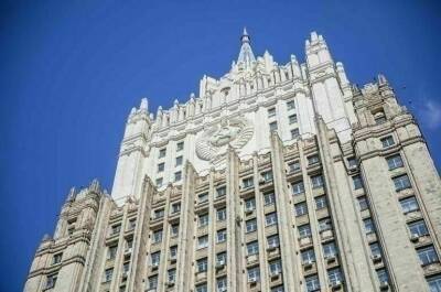 Алексей Навальный - В МИД отмечают, что обвинения США и их союзников в адрес России стали более агрессивными - pnp.ru - Россия - США - Лондон - Германия - Франция - Швеция