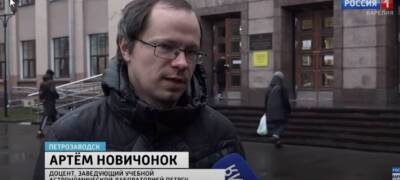 Астроном рассказал подробности падения небесного тела в небе над Карелией - stolicaonego.ru - Россия - Санкт-Петербург - Финляндия - республика Карелия