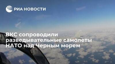ВКС сопроводили разведывательные самолеты стран НАТО над Черным морем - ria.ru - Москва - Россия - США - Украина - Кипр