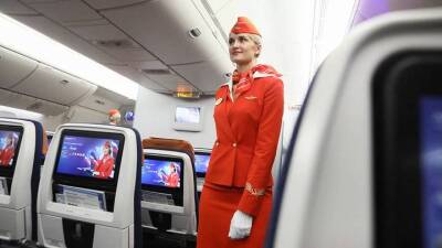 «Аэрофлот» объявил о начале регулярных полетов в Абу-Даби - vm.ru - Москва - Норвегия - Россия - Швеция - Иран - Словения - Эмираты - Голландия - Тунис - Абу-Даби - Багамы - Оман