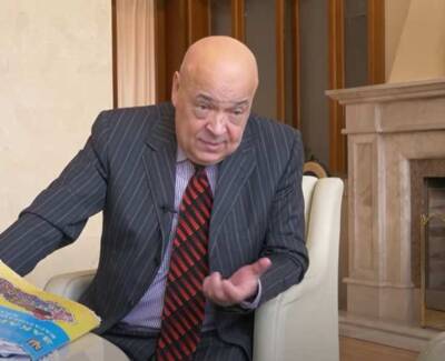 Геннадий Москаль - Геннадий Москаль назвал регионы Украины, которые могут отойти к России - actualnews.org - Россия - Украина - Киев - Луганская обл. - Закарпатская обл. - Донецкая обл.