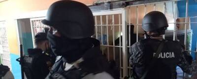 В Эквадоре при столкновении в колонии погибли более 50 человек - runews24.ru - Эквадор - Гуаякиль