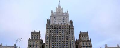 Алексей Навальный - В МИД РФ заявили об усилении агрессии в обвинениях США в адрес России - runews24.ru - Москва - Россия - США - Англия
