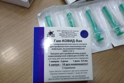 В Петербурге вакцинировали почти два миллиона горожан - spb.mk.ru - Санкт-Петербург