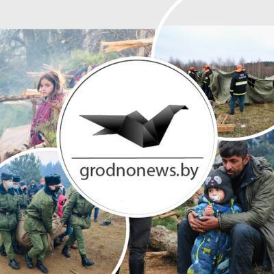 Владимир Путин - Актуальные новости с белорусско-польской границы. Главное за 13 октября - grodnonews.by - Россия - Белоруссия - Германия - Минск