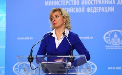 Мария Захарова - Захарова осудила Запад за отношение к кризису с мигрантами - svpressa.ru - Россия - Белоруссия - Польша