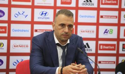 Тренер Боснии и Герцеговины: Разочарован поражением от Финляндии - sport.bigmir.net - Финляндия - Босния и Герцеговина