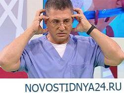 Александр Мясников - Врач Александр Мясников посоветовал непривитым «включить мозг и не слушать идиотов» - novostidnya24.ru - Москва