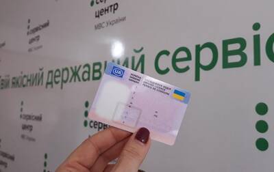 В водительских удостоверениях появится новая отметка - korrespondent.net - Украина
