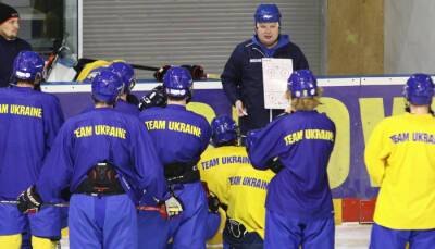 Молодежная сборная Украины по хоккею победила Польшу в контрольном поединке - sportarena.com - Украина - Франция - Япония - Эстония - Венгрия - Польша - Словения