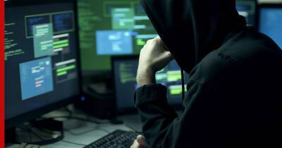 Хакеры взломали систему электронной почты ФБР - profile.ru - США