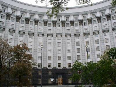Кабмин Украины объяснил увольнение главы ГП "Гарантированный покупатель" его непрофессионализмом - gordonua.com - Украина