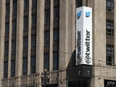 Глава МИД Кубы обвинил Twitter в дестабилизации. Свое сообщение он оставил в Twitter - gordonua.com - США - Украина - Куба - Сан-Франциско - шт. Калифорния - Twitter