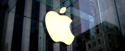 Почти $30 млн выплатит Apple сотрудникам из-за проверки сумок - runews24.ru