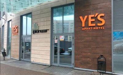 Международная сеть апарт-отелей YE’S выходит на рынок Узбекистана - podrobno.uz - Санкт-Петербург - Узбекистан - Ташкент