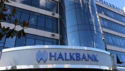 Турецкий Halkbank заинтересован в функционировании в Азербайджане в качестве финорганизации - trend.az - Турция - Азербайджан