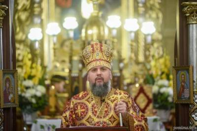 Митрополит Епіфаній заявив, що українці можуть святкувати Різдво 25 грудня - rusjev.net