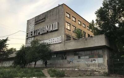 Завод «Электронмаш» в Киеве приватизировали за 970 млн - minfin.com.ua - Украина - Киев