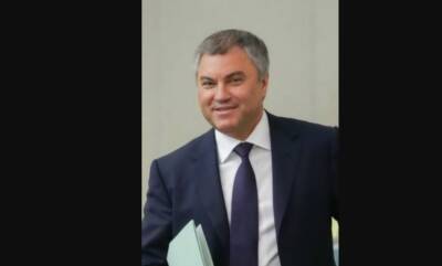 Вячеслав Володин - Володин рассказал, кого коснутся штрафы за непройденный ТО - neva.today - Россия - Санкт-Петербург