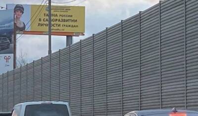 ФотКа дня: стало известно, в чем заключается тайна России - newizv.ru - Россия