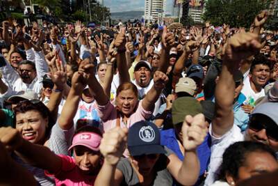 Во время митинга в Гондурасе убили мэра - lenta.ru - Мексика - Гондурас