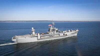 Военно-морские силы США выставили против России «корабль-хакер» - inforeactor.ru - Россия - США - Украина