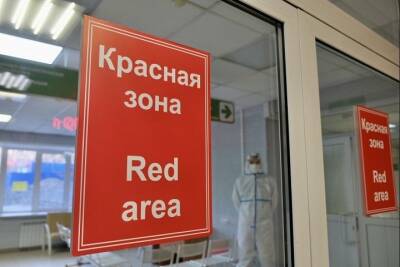 32-летняя жительница Новосибирской области скончалась от COVID-19 - tayga.info - Новосибирская обл.