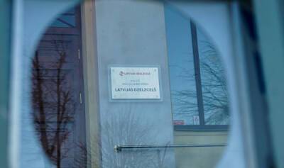 Сокращение штата и изменение процессов: как ЛЖД оптимизирует свою работу - lv.baltnews.com - Эстония - Литва - Латвия
