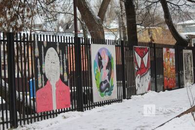Картинам уличных художников из нижегородского сквера Свердлова найдут новое место - vgoroden.ru - Нижегородская обл. - Нижний Новгород - Благоустройство