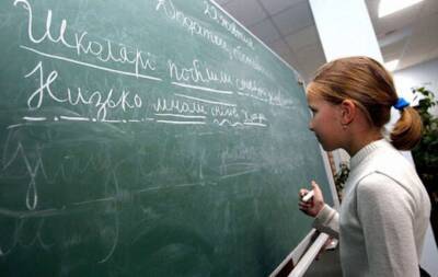 Украинские школьники завтра вернутся за парты – в каких городах и какие классы - lenta.ua - Украина - Львов - Черкассы