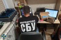 СБУ разоблачила десятки интернет-агентов спецслужб РФ - vlasti.net - Россия - Украина