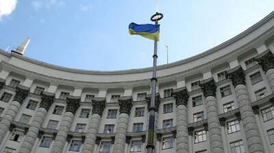 ЕБРР может прекратить работу в Украине из-за действий Кабмина с "зелеными" еврооблигациями, - экономист - politeka.net - Украина