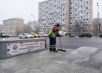 Евгений Тишковец - Москвичей предупредили о возможной гололедице в ночь на понедельник - yur-gazeta.ru - Москва - Московская обл.