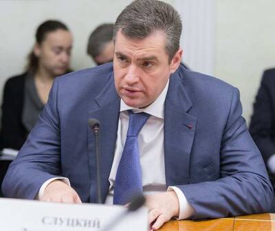Леонид Слуцкий - Слуцкий назвал «цинизмом высшей пробы» попытку США скрыть информацию об авиаударах в Сирии - actualnews.org - Россия - США - Сирия - New York