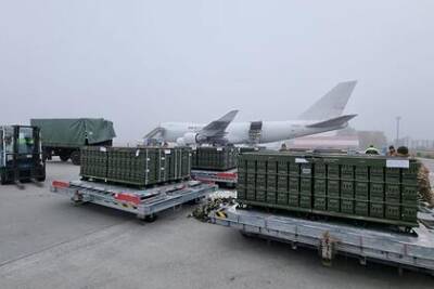 Энтони Блинкен - Джо Байден - Украина получила от США десятки тонн боеприпасов - lenta.ru - США - Украина - Киев