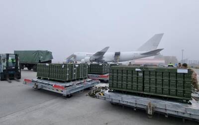 Джо Байден - Украина получила от США партию помощи для армии - korrespondent.net - США - Украина